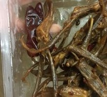 Spicy Duck Tongue