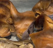 Head Meat