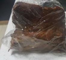 Chicken Frame