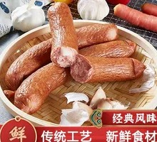 Traditional Sausage