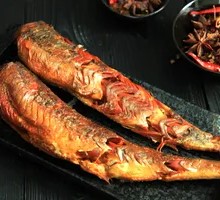 Smoked Cod