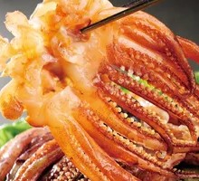 Sweet and Spicy Squid Head