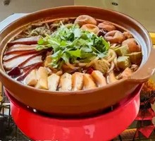 Fragrant Hot Pot Tofu
