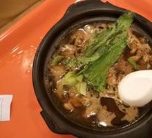 Stewed Chicken with Brown Sauce