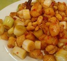Kung Pao Chicken
