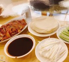 Premium Roast Duck