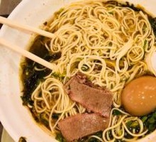 Beef Noodles