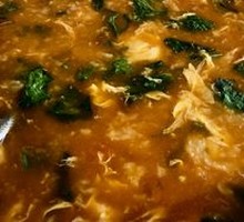 Dumpling Soup