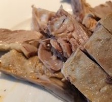 Salted Duck