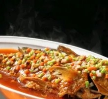 Chang'an Crispy Bone Carp