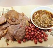 Qin川 Big Knife Beef