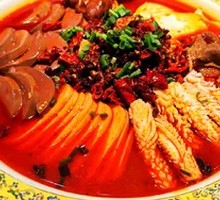 Dahongpao Maoxuawan