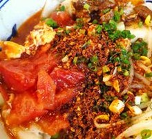 Biangbiang Noodles
