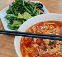 Tomato and Egg Noodles