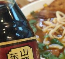 Jinlaisun Stewed Meat Noodles