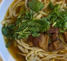 Beef Noodles