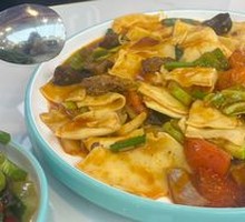 Stir-Fried Noodles