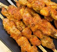 Lamb Skewers