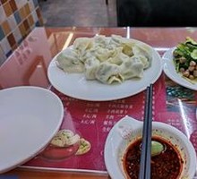 Pork Three-Fresh Dumplings