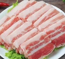 Pork Belly