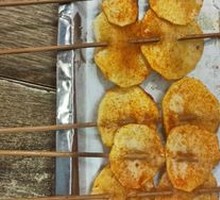 Spicy Potatoes in Dry Pot