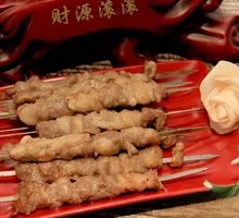 Goat tendon