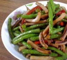 Dried Green Beans