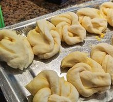 Pasted Steamed Bun