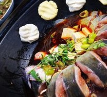 Iron Pot Fish