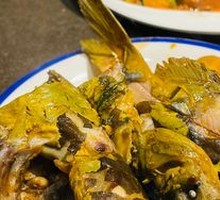 Grass Carp Hot Pot