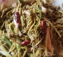 Cold Wild Vegetable Dish