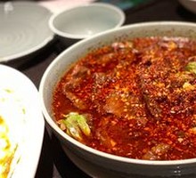 Sichuan Boiled Beef