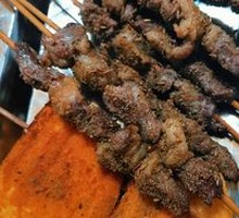 Charcoal-grilled Lamb Skewers