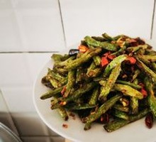 Dry-Fried Green Beans