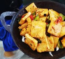 Spicy Pot-Braised Tofu