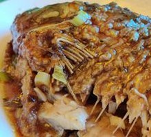 Braised Fish