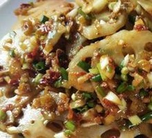 Lotus Root