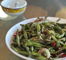 Dry-Fried Green Beans