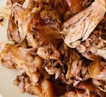 Braised Pork Elbow
