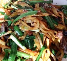 Wild Mushroom Potato Strips