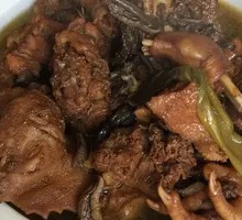 Braised Wild Chicken