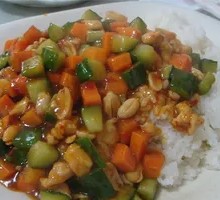 Kung Pao Chicken Rice Bowl