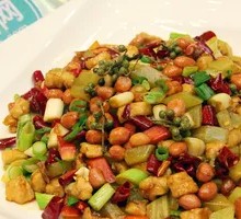 Kung Pao Chicken