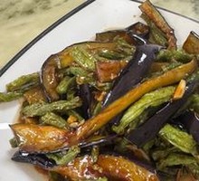 Eggplant and String Bean Stir-fry