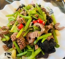 Crisp Tripe Salad