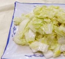 Chinese cabbage