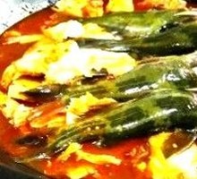 Grass Carp Hot Pot