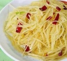 Potato