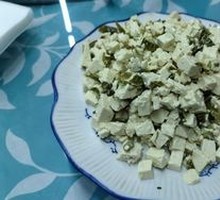 Mixed Tofu Salad