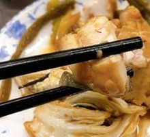 Clay Pot Fish
